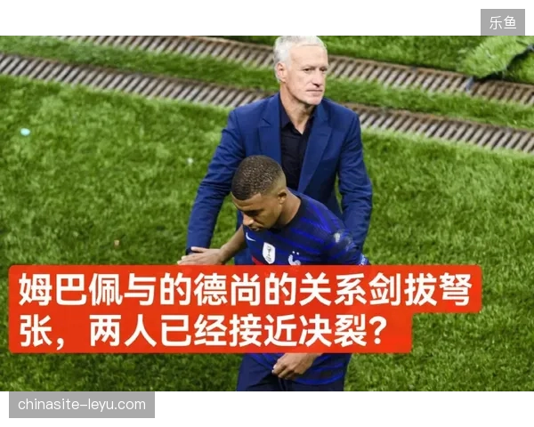 德尚新战术试验失败，姆巴佩在对手严密布防下难以发挥核心作用