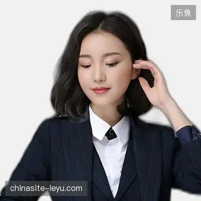 白雅承