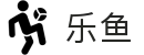 乐鱼 - LeYu官方主页