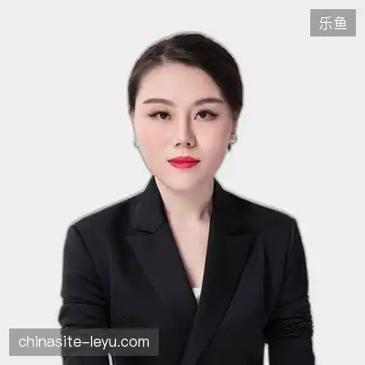 袁文辉